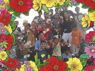 dwar